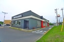 マクドナルド(ファストフード)まで1930m リバ－サイドいすみ