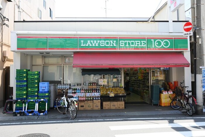 ローソンストア100　池袋本町１丁目店(コンビニ)まで63m アネックス　ハナブサ