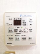 内観写真 ライトエイジ