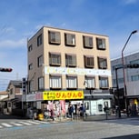 ダイキチビル
