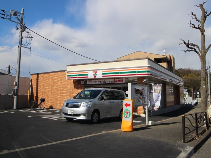 セブンイレブン(コンビニ)まで350m ドミトリ生田