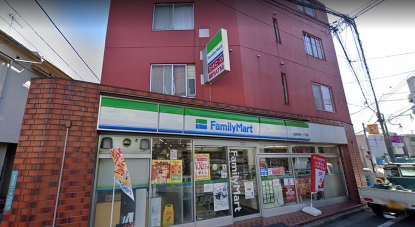 ファミリーマート　池袋本町一丁目店(コンビニ)まで430m マ・メゾンミュー