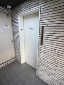 建物設備 ロイヤルシティ大宮