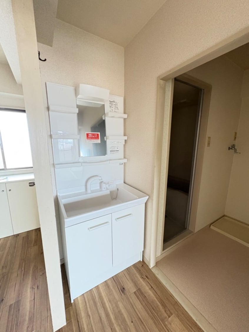 洗面 ロイヤルシティ大宮