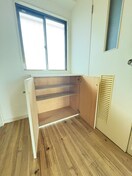 靴箱 ロイヤルシティ大宮