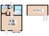 パークハウス８９ 1Kの間取り