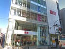 ユニクロ吉祥寺店(デパート)まで550m パークハウス８９