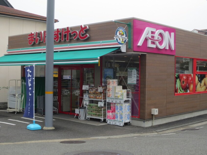 まいばすけっと上大岡駅北店(スーパー)まで243m 鈴木荘