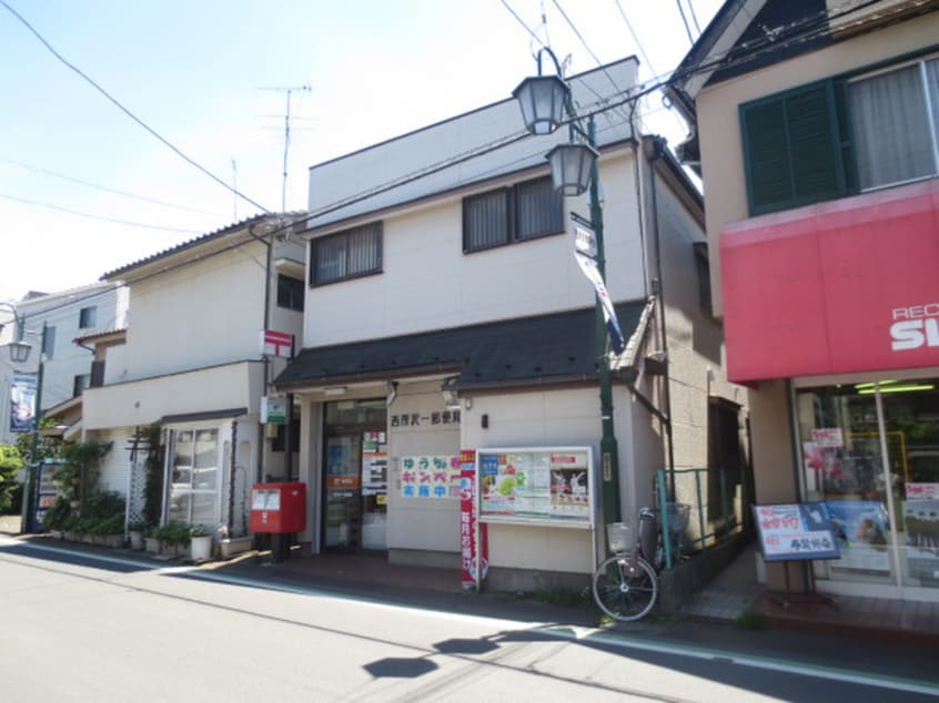西所沢郵便局(郵便局)まで444m ＴＹハイツ