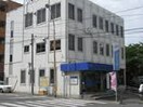 JAセレサ川崎宿河原店(銀行)まで586m スカイハイツ