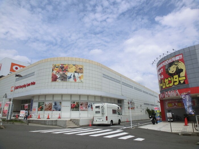 OK　多摩大塚店(スーパー)まで278m ＦＬＡＴ　ＨＯＵＳＥ