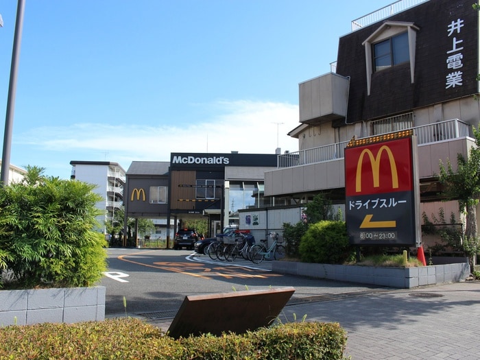 マクドナルド 多摩ニュータウン通り店(ファストフード)まで850m ポストハルテライ