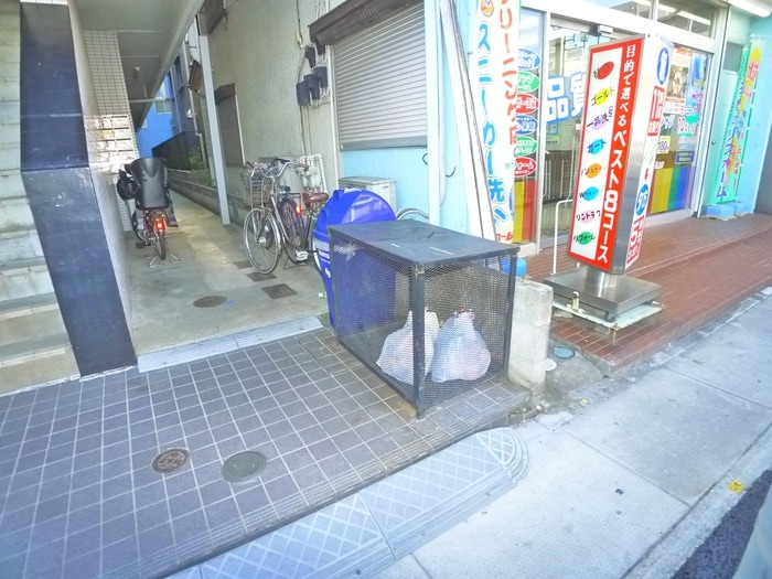 その他 ホワイトヒルズ