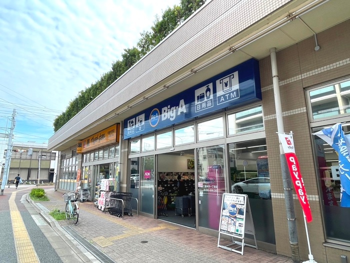 Big　A(スーパー)まで260m ＲＩＧＡＴＯ－Ｆ