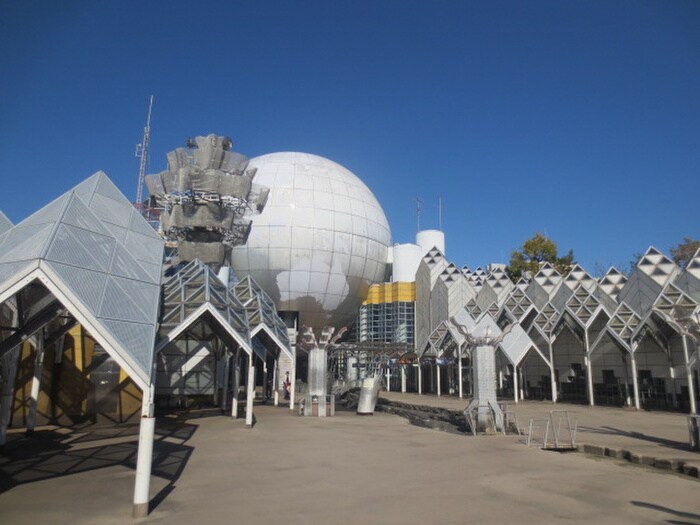 藤沢市役所湘南台文化センター(役所)まで607m シャトン湘南