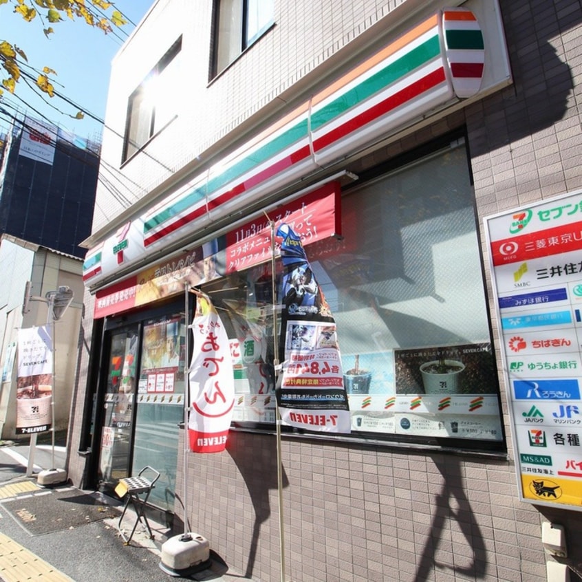セブンイレブン 上池袋2丁目店(コンビニ)まで122m Floresta池袋