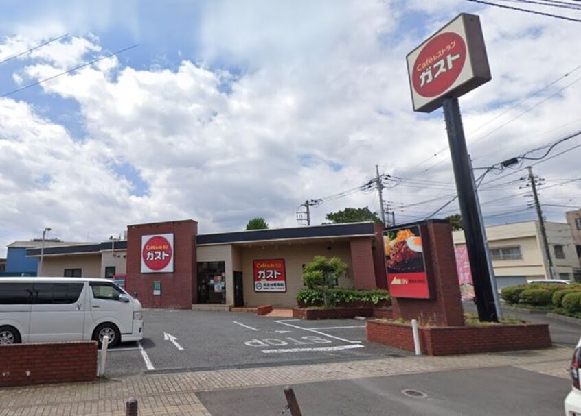 ガスト相模原清新店(その他飲食（ファミレスなど）)まで314m 仮)カインドネス相模原氷川町Ⅱ