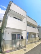 周辺環境 AJ津田沼North　Ⅰ