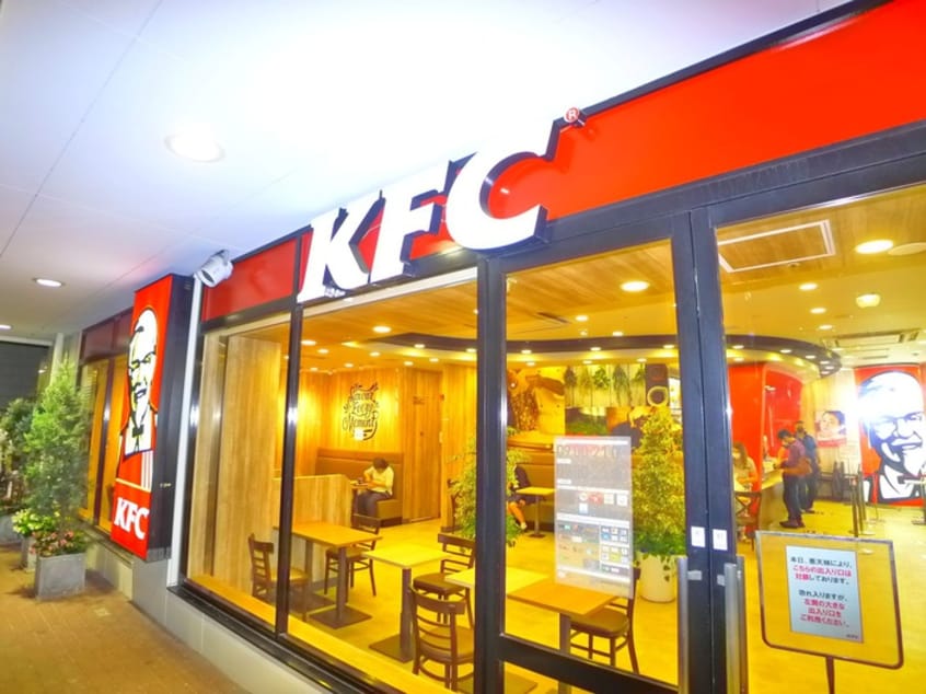 ケンタッキー(その他飲食（ファミレスなど）)まで837m カーサフクイ