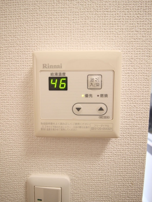 内観写真 アメニティ大厳寺