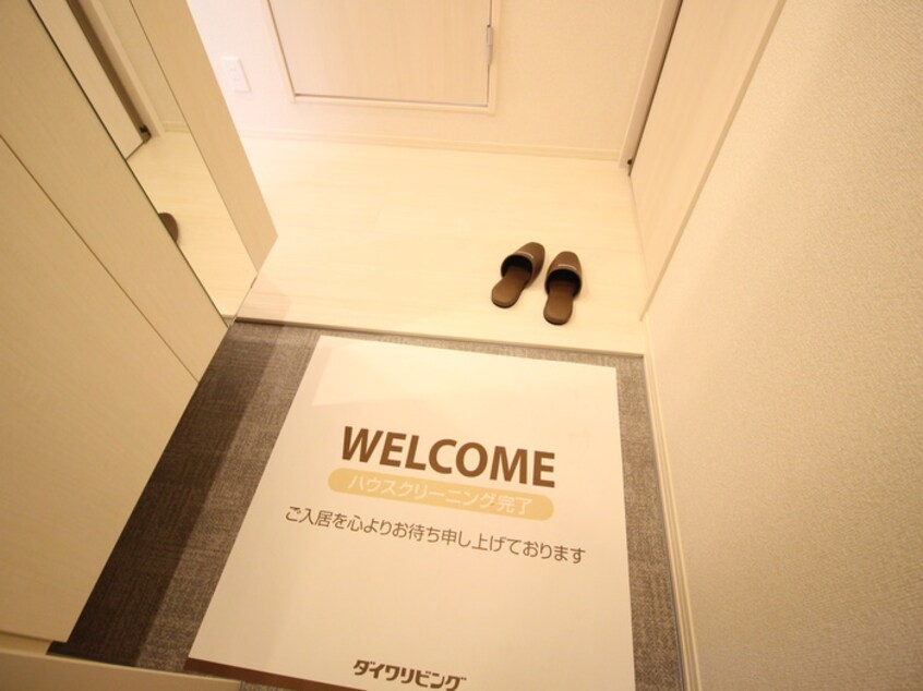 玄関 ルピナスA