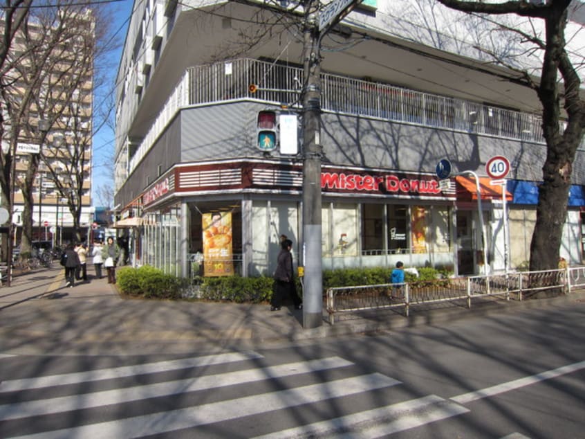 ミスタードーナツ(ファストフード)まで895m Cuore双葉町