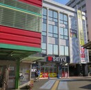 SEIYU(スーパー)まで1200m メゾンくるくま