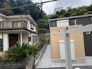 室内からの展望 ライトコ－ト西浦賀