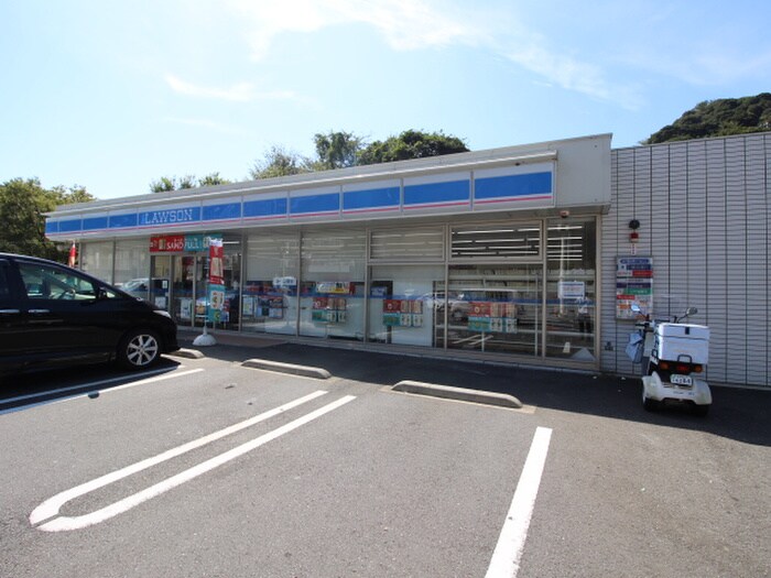 ローソン 横須賀浦賀三丁目店(コンビニ)まで2000m ライトコ－ト西浦賀
