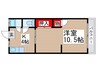 明和ハウス 1Kの間取り