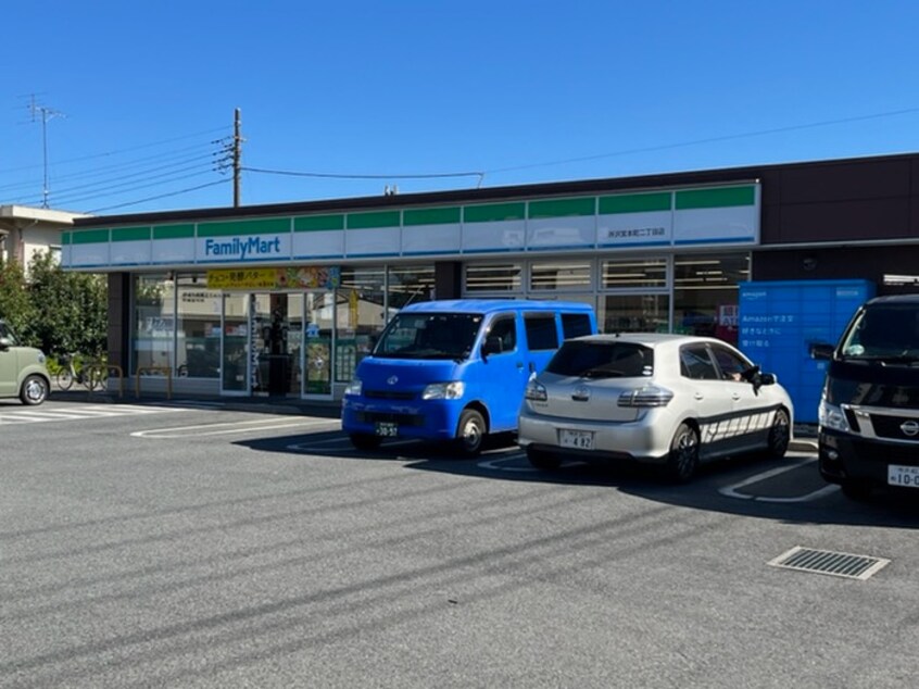 ファミリーマート所沢宮本町店二丁目店(コンビニ)まで494m 明和ハウス