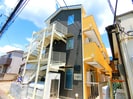 cogitoの外観