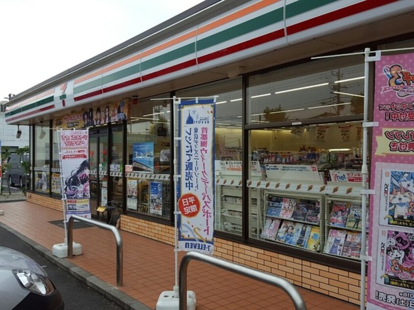 セブンイレブン 青梅野上2丁目店(コンビニ)まで160m プレミアム