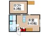 仮)プリマ稔台 1Rの間取り