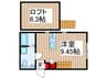 仮)プリマ稔台 1Rの間取り