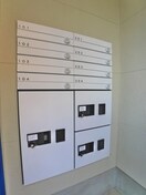 建物設備 プリマ稔台