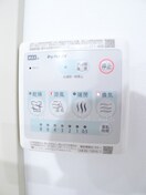 内観写真 プリマ稔台