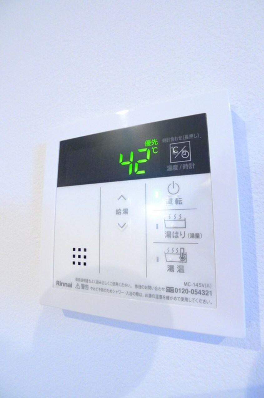 内観写真 ｒｏｂｏｔｈｏｍｅ根本Ｂ