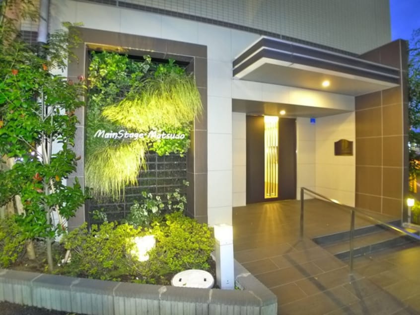 周辺環境 メインステージ松戸（501）