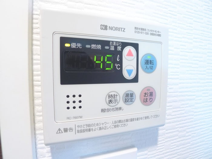 内観写真 メインステージ松戸（501）