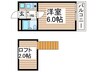 エクレ－ル中央林間 1Kの間取り