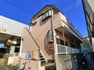 サウスアベニュー№1の外観