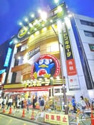 ドン・キホーテ(ディスカウントショップ)まで220m PINEAPPLE　HILL西新井