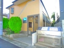 建物設備 リフレイン北綾瀬Ｂ