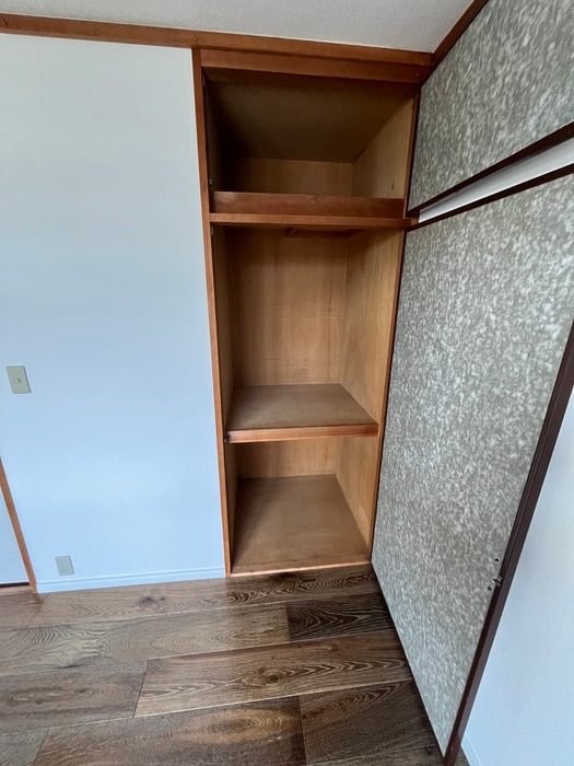 収納 サングリーン