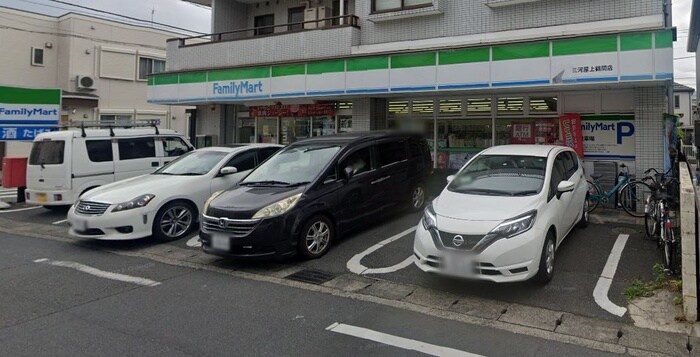 ファミリーマート 三河屋上鶴間店(コンビニ)まで183m 松永ハイツ