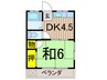 コ－ポマキ 1DKの間取り