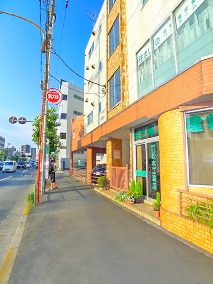 周辺環境 松栄ビル