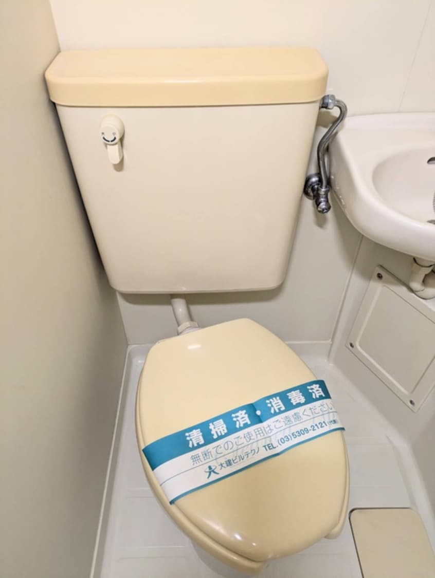 トイレ 第七植村ビル