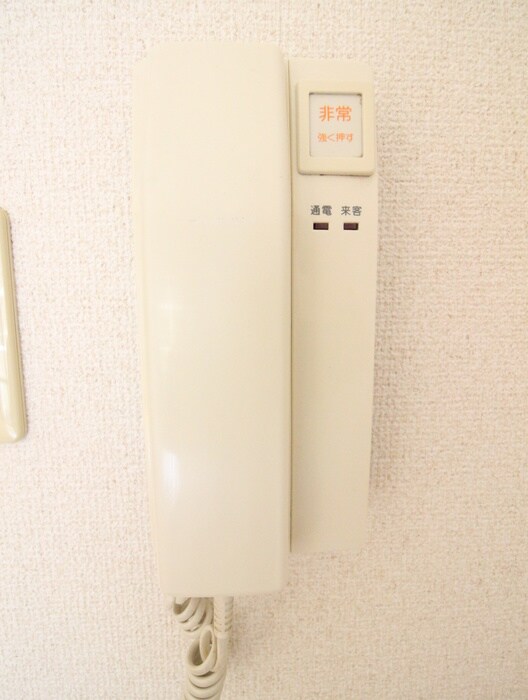 内観写真 第七植村ビル